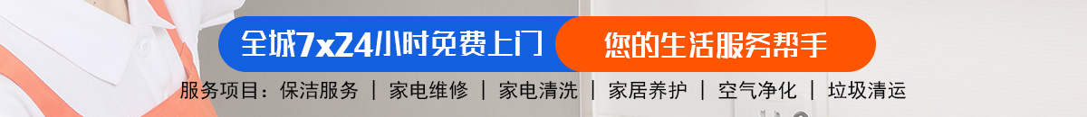 加拿大⁢2⁢8-PC预测网 | 专业预测|尽在加拿大⁢⁠⁢加拿大预测_官方数据！加拿大28-pc28预测|加拿大28预测|加拿大预测-飞飞在线预测|加拿大28预测结果查询-专注研究!